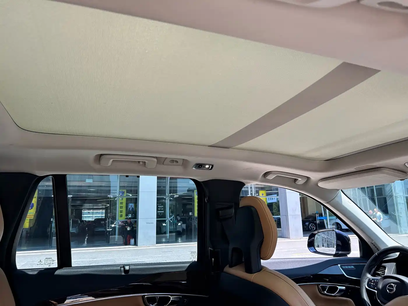 Photo 19 - Volvo XC90