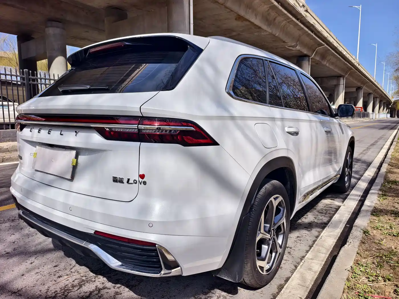 GEELY AUTOMOBILE XINGYUE L