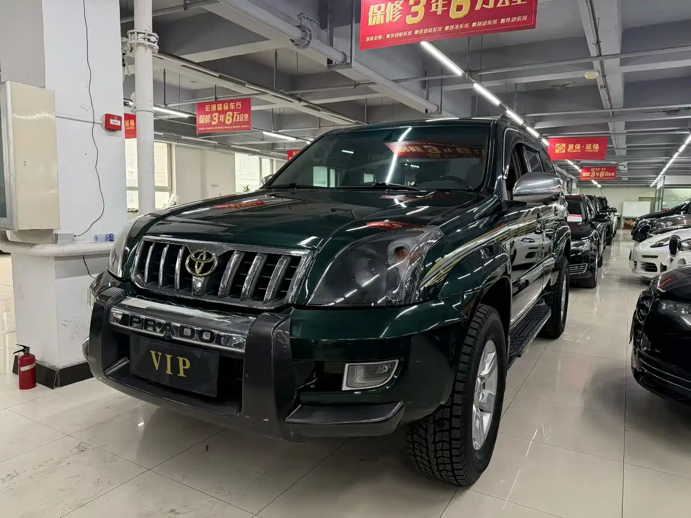 Toyota Prado 2006 4.0L Automatic VX NAVI Edition