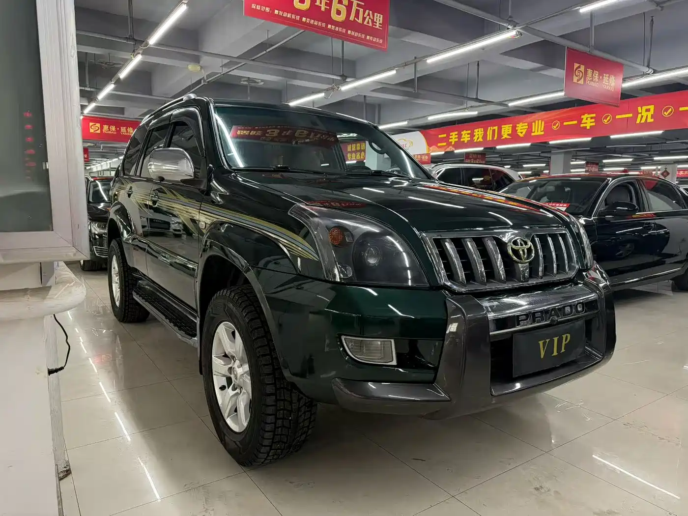 Toyota Prado 2006 4.0L Automatic VX NAVI Edition фото 3