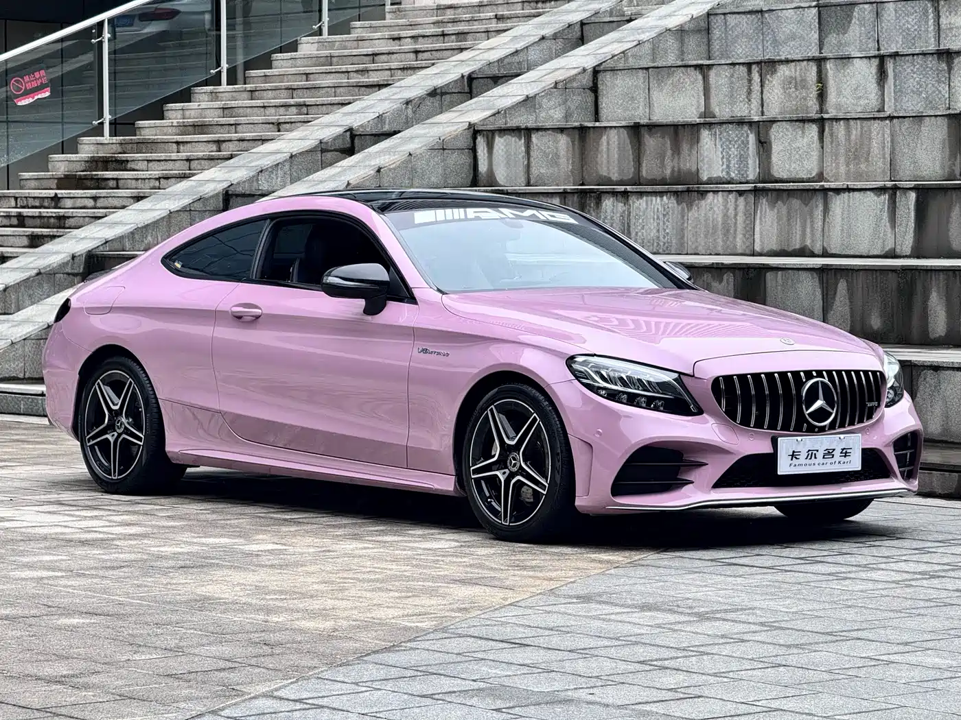 Mercedes-Benz C-Class (Import) 2021 2021 C 260 Coupe