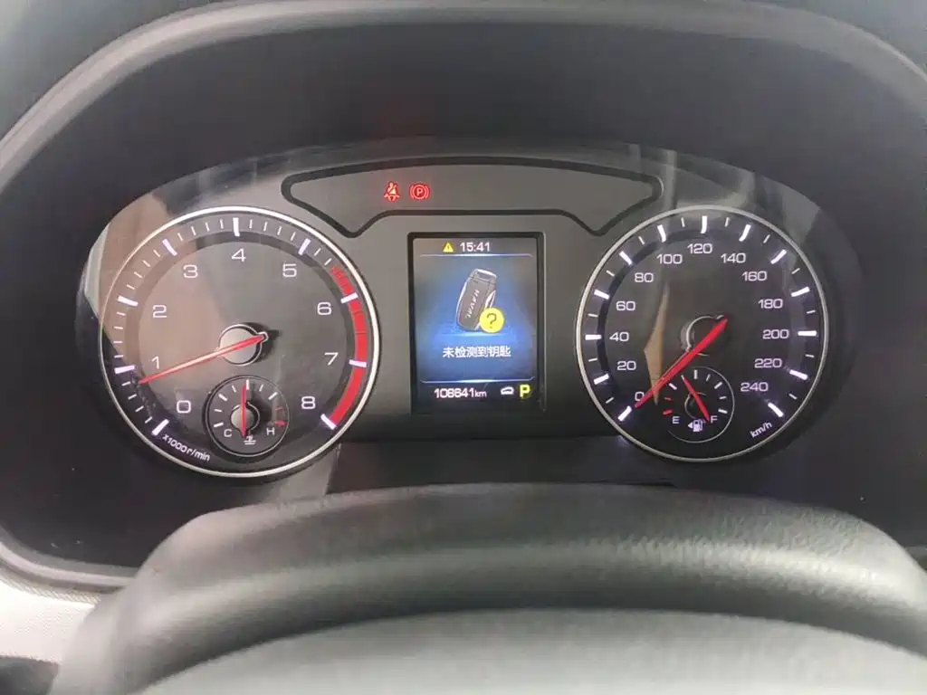 Photo 4 - Haval H6