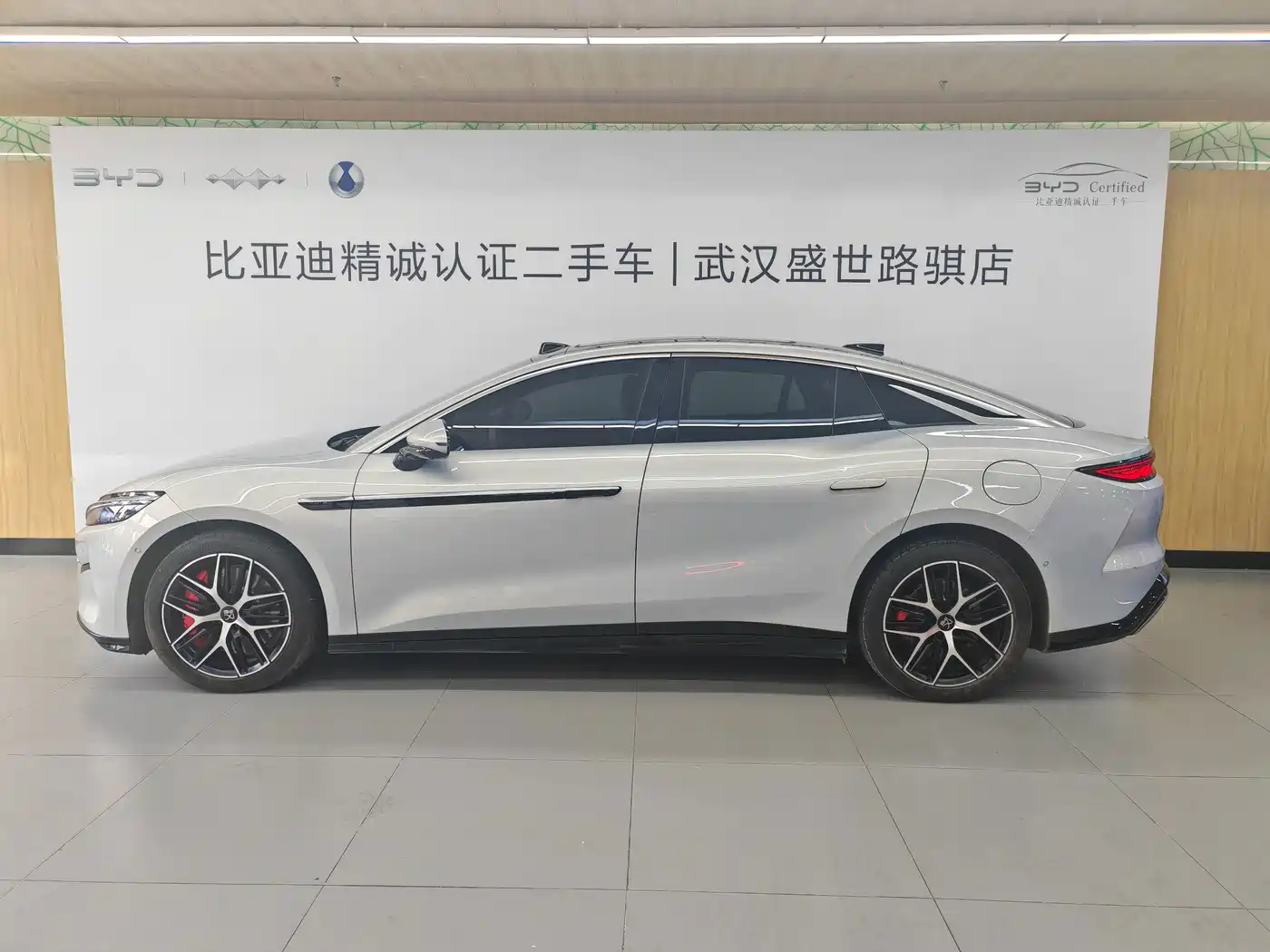 BYD Han L 2025 2025 EV AWD LiDAR Flagship