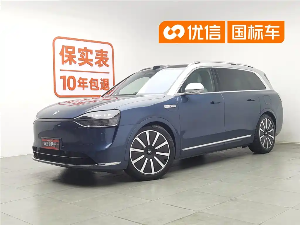 AITO Wenjie AITO M9 2024 Range Extender Max Edition 42kWh 6-seater