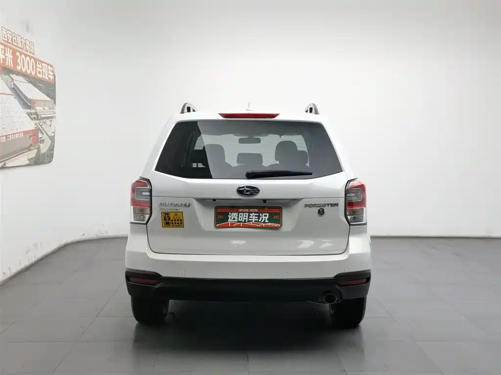 Subaru Forester 2016 2.0i Luxury Navigation Edition фото 4