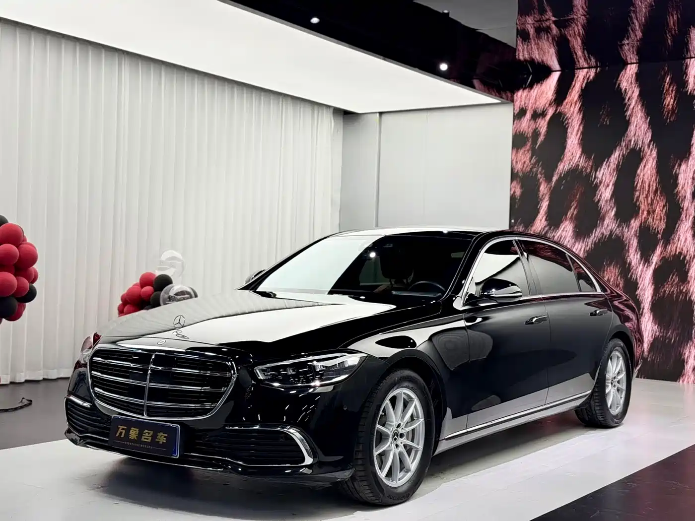 Mercedes-Benz S-Class 2021 S 400 L Business