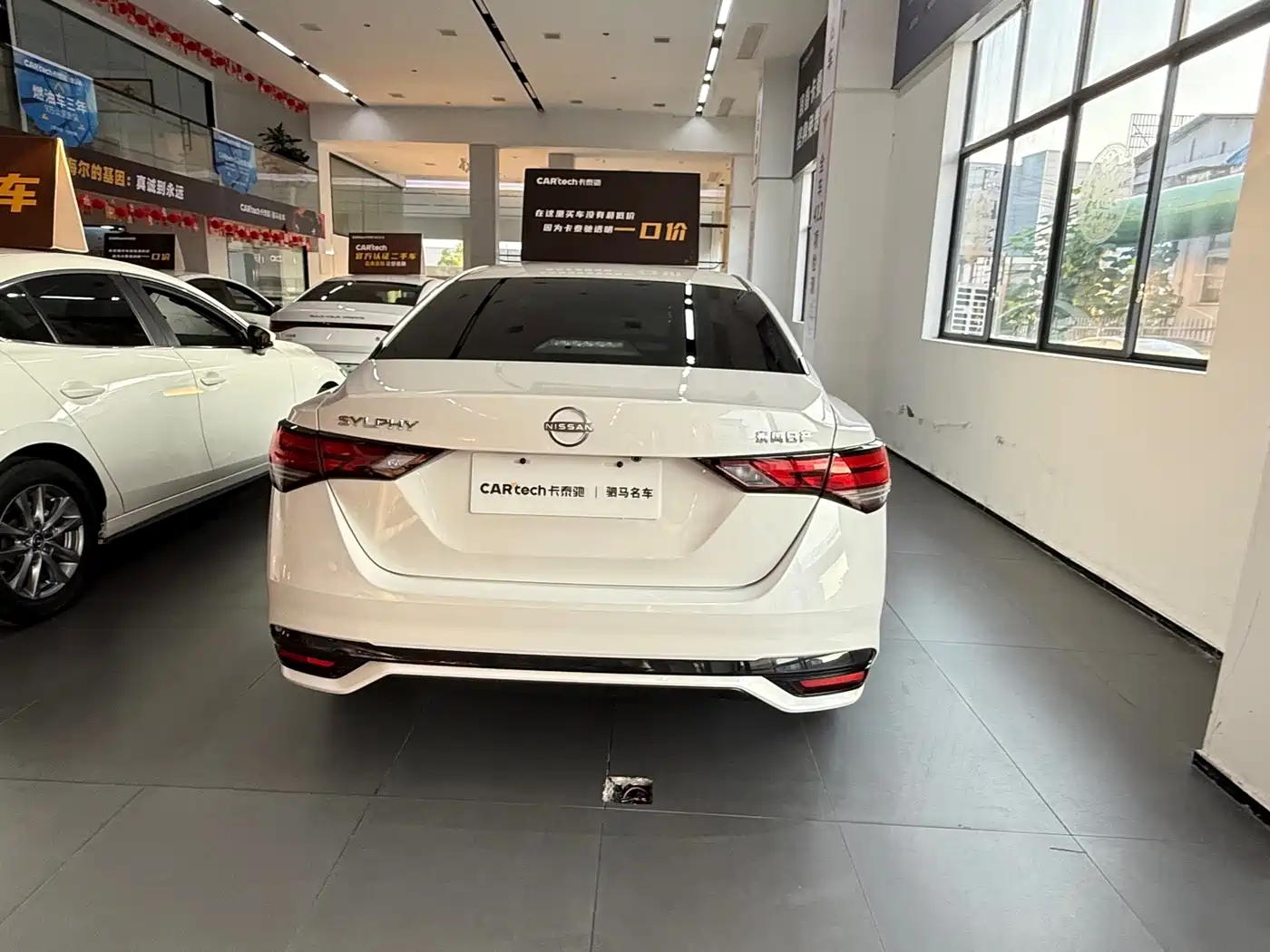 Nissan SYLPHY, миниатюра 3