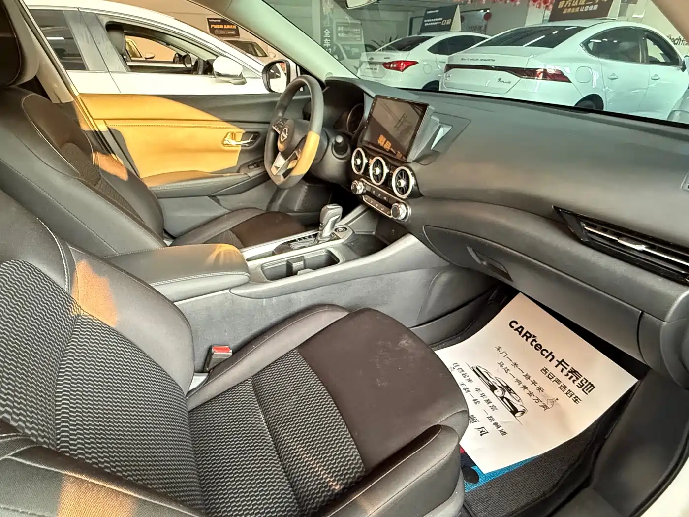 Nissan SYLPHY, миниатюра 7