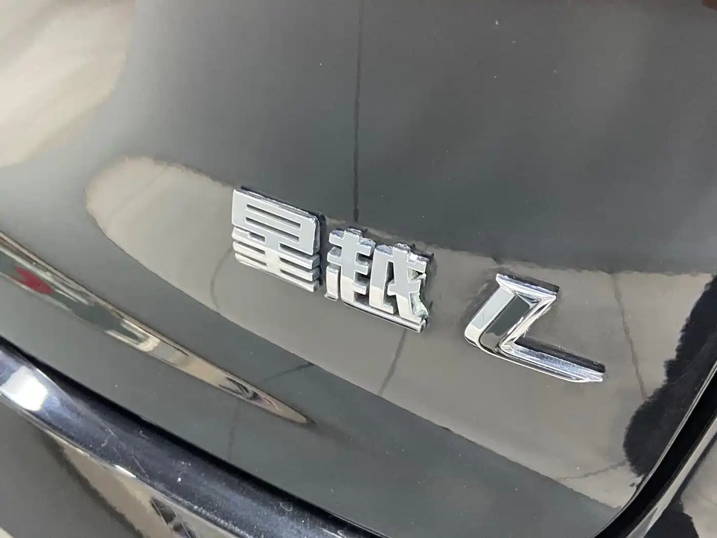 GEELY AUTOMOBILE XINGYUE L