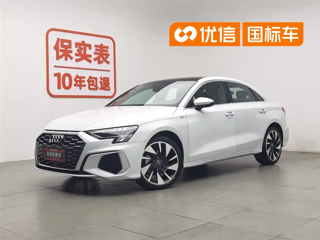 Audi A3 2023 Facelift A3L Limousine 35 TFSI Fashion Sport