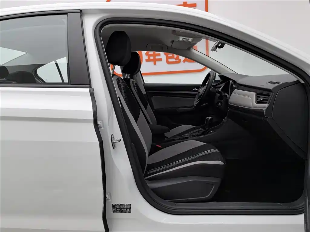 Volkswagen Bora 2023 200TSI DSG Comfort Edition фото 23
