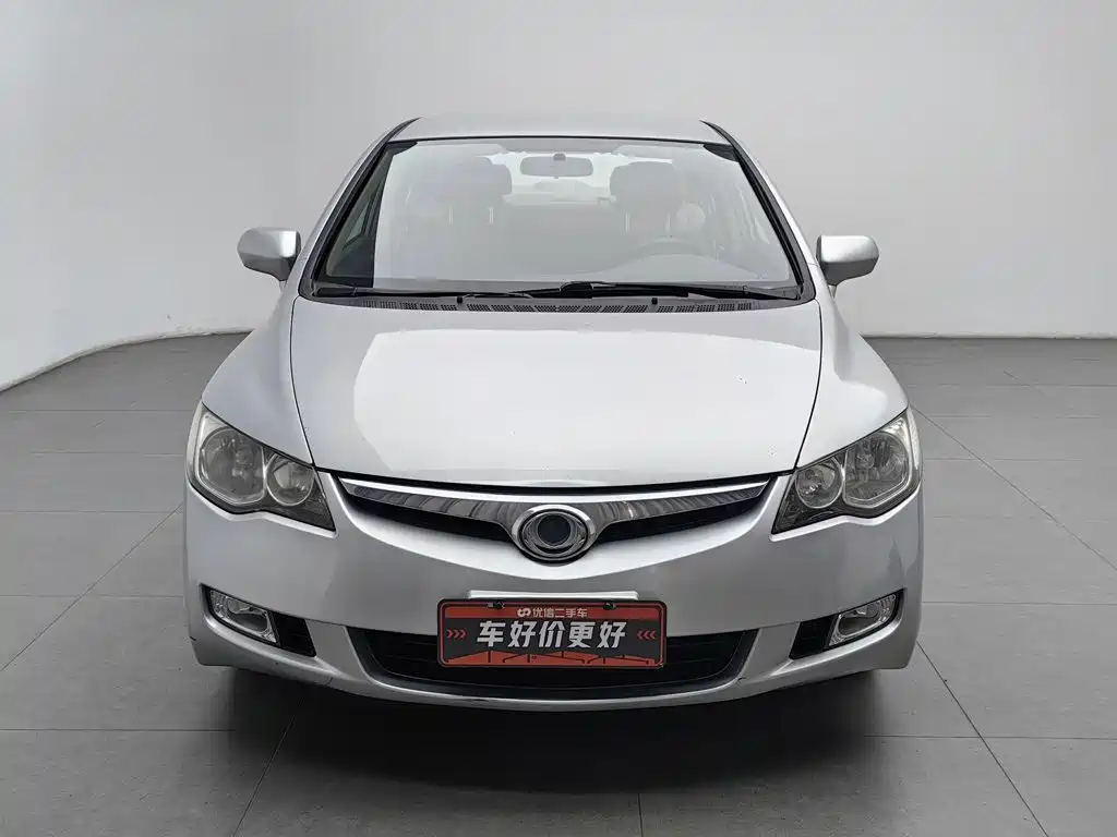 CIIMO CIIMO 2012 2012 1.8L Automatic