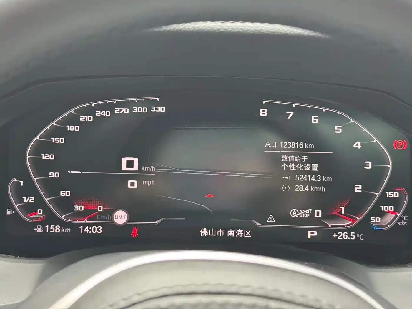 BMW 3 Series 2020 330Li xDrive M Sport Black Night Edition фото 5