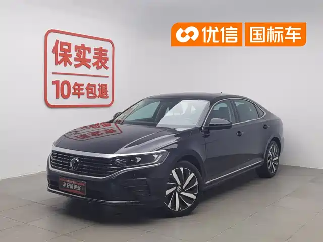 Volkswagen Passat 2023 Facelift 330TSI Elite Edition