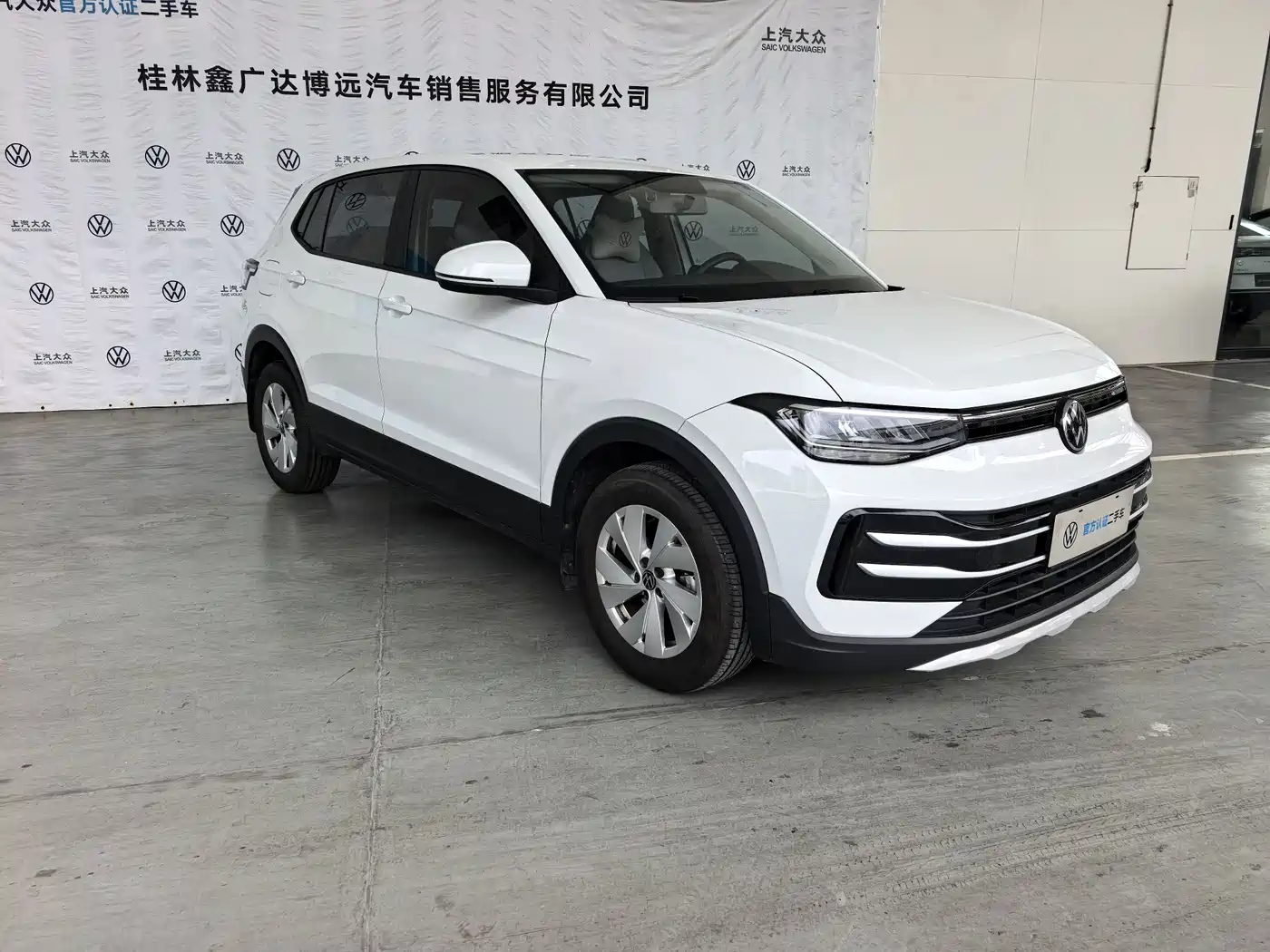 Volkswagen Tharu 2025 Model Rising Star 1.5L Advance Edition фото 2