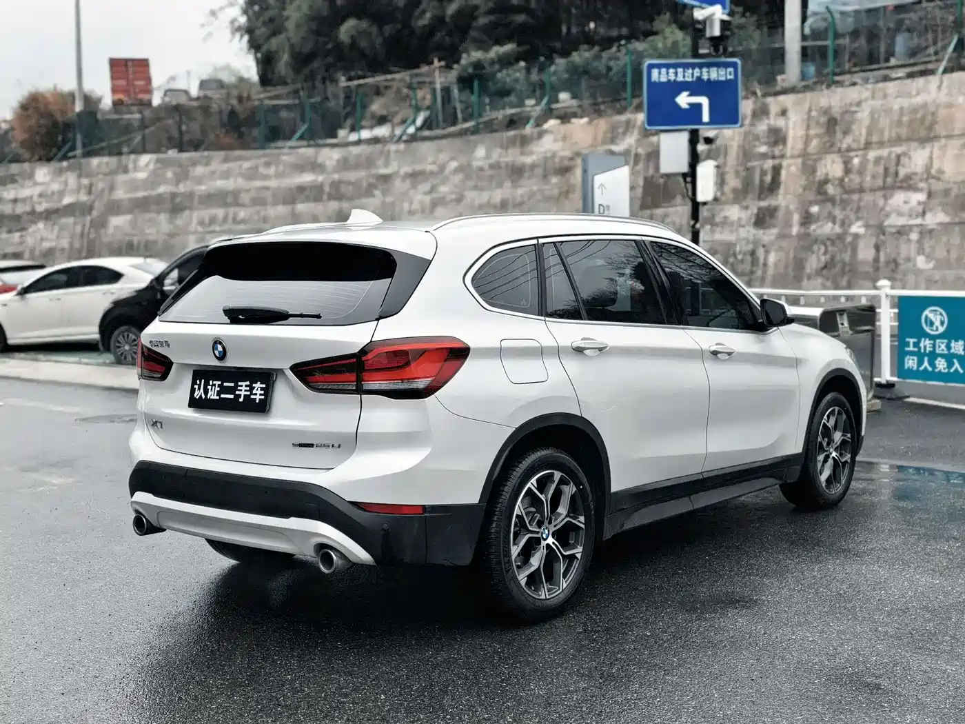 BMW X1 2021 sDrive25Li Leading фото 4