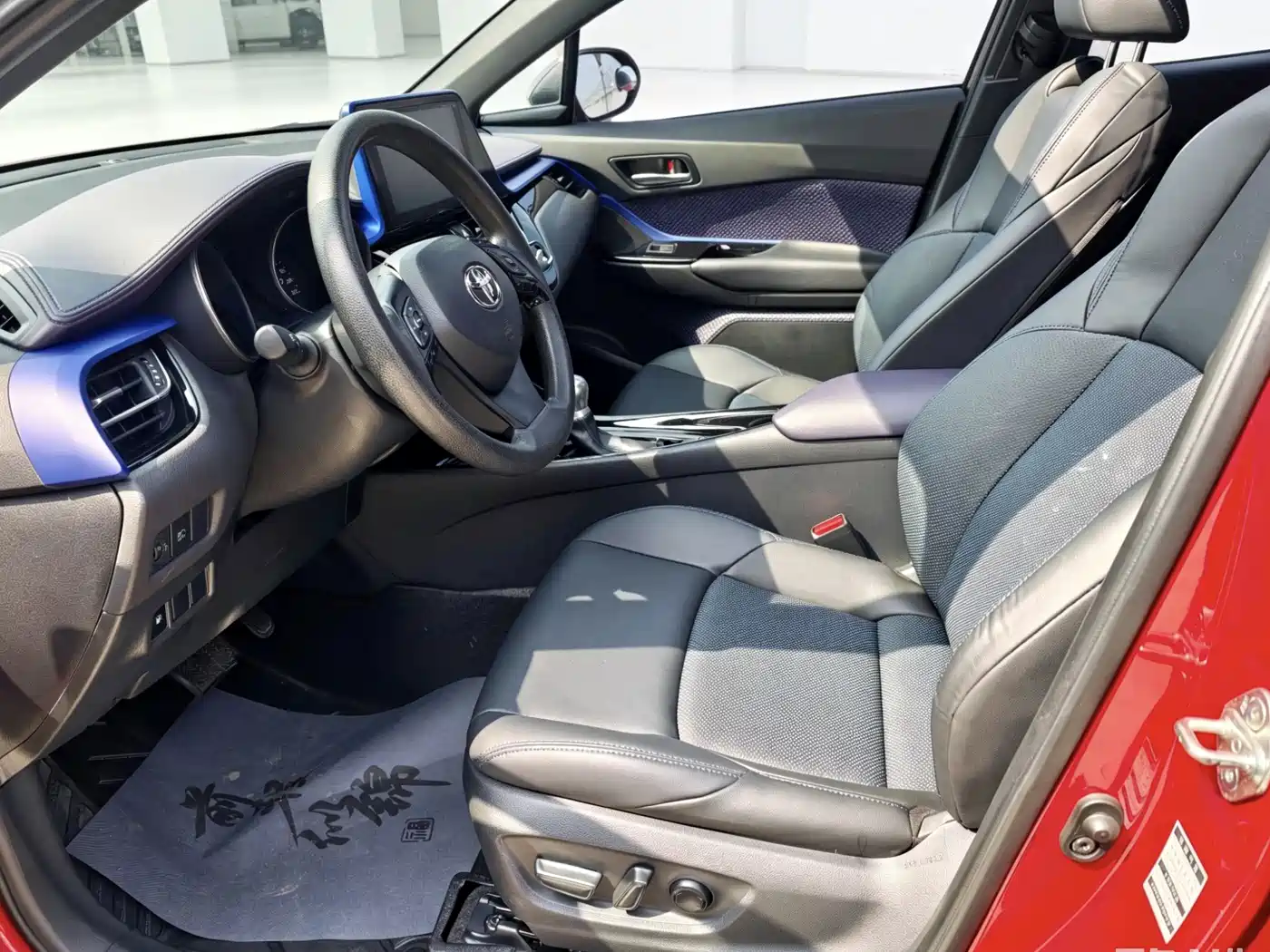 Toyota C-HR 2021 2.0L Comfort Edition фото 7