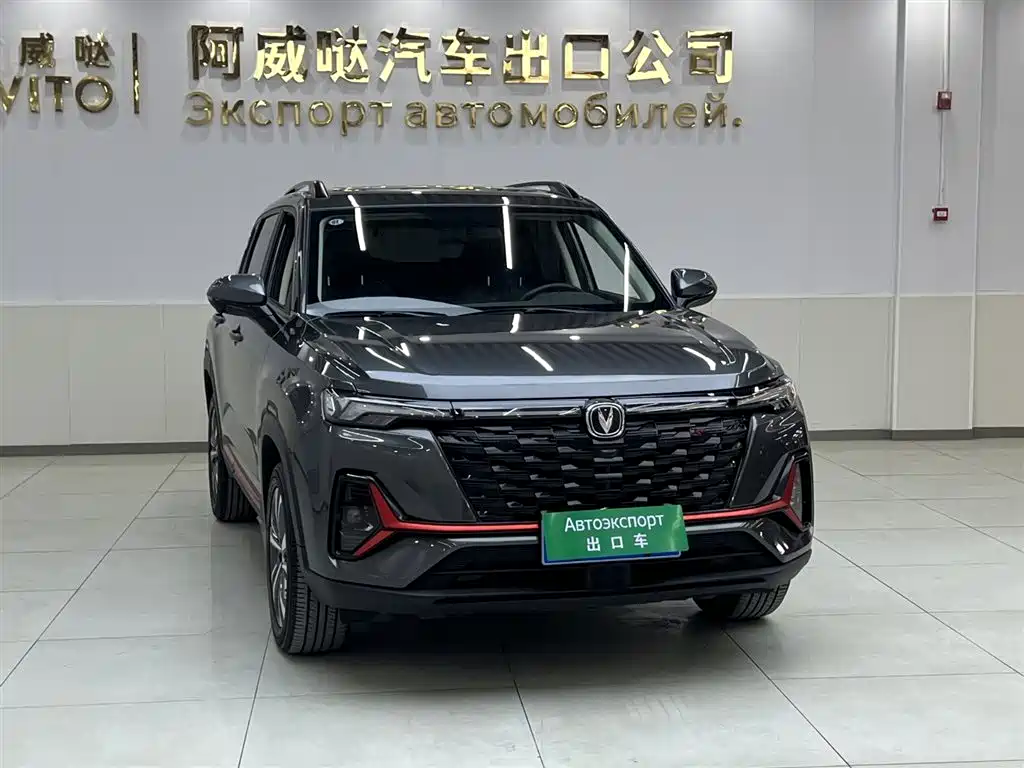 CHANGAN CS35PLUS