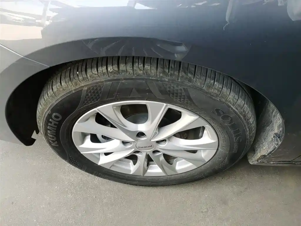 Roewe i5 2025 2023 1.5L CVT Luxury Edition