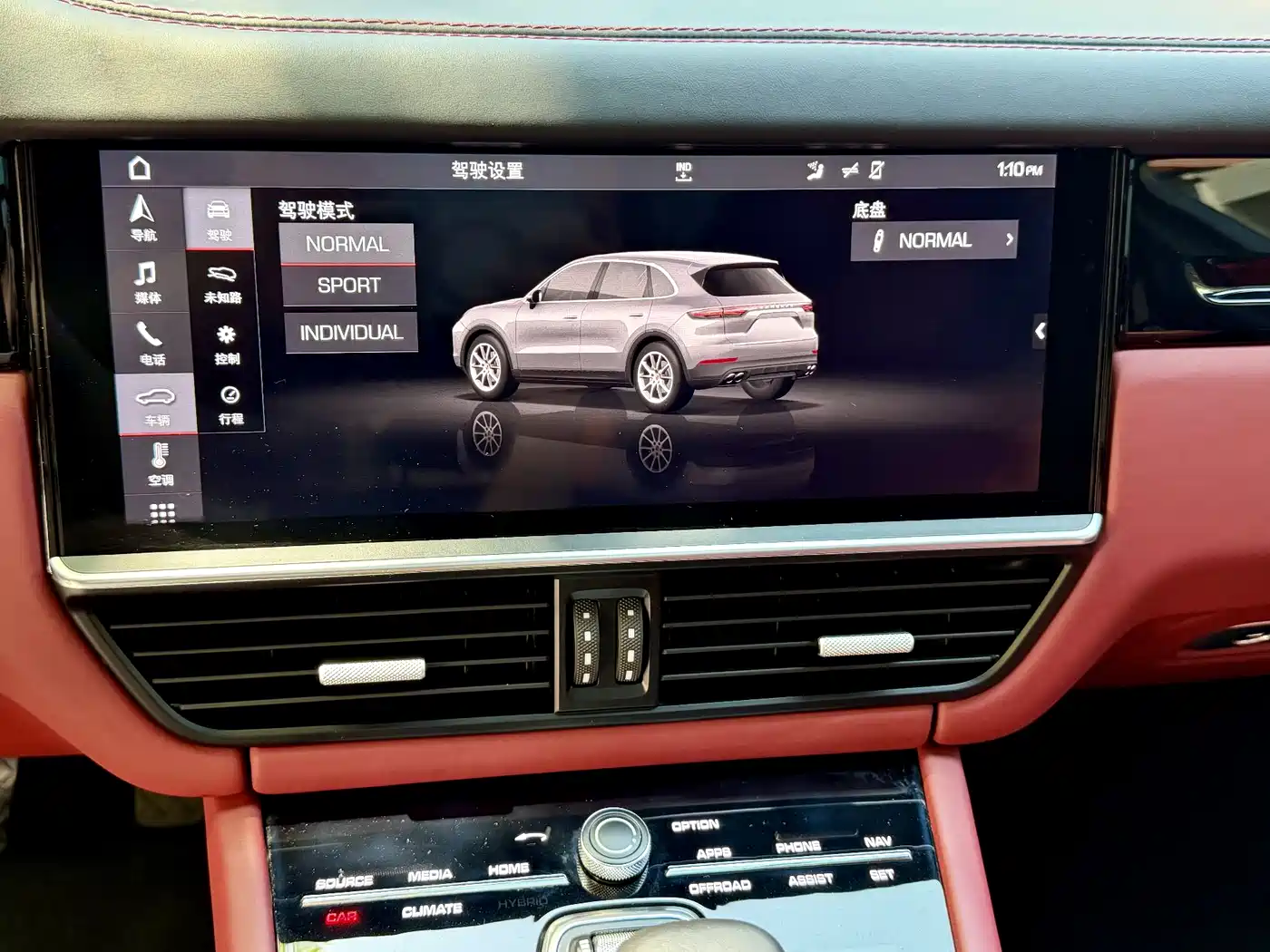 Porsche Cayenne 2019 Cayenne 3.0T фото 16