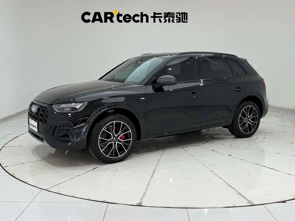 Audi Q5L 2024 Model 45 TFSI Luxury Dynamic