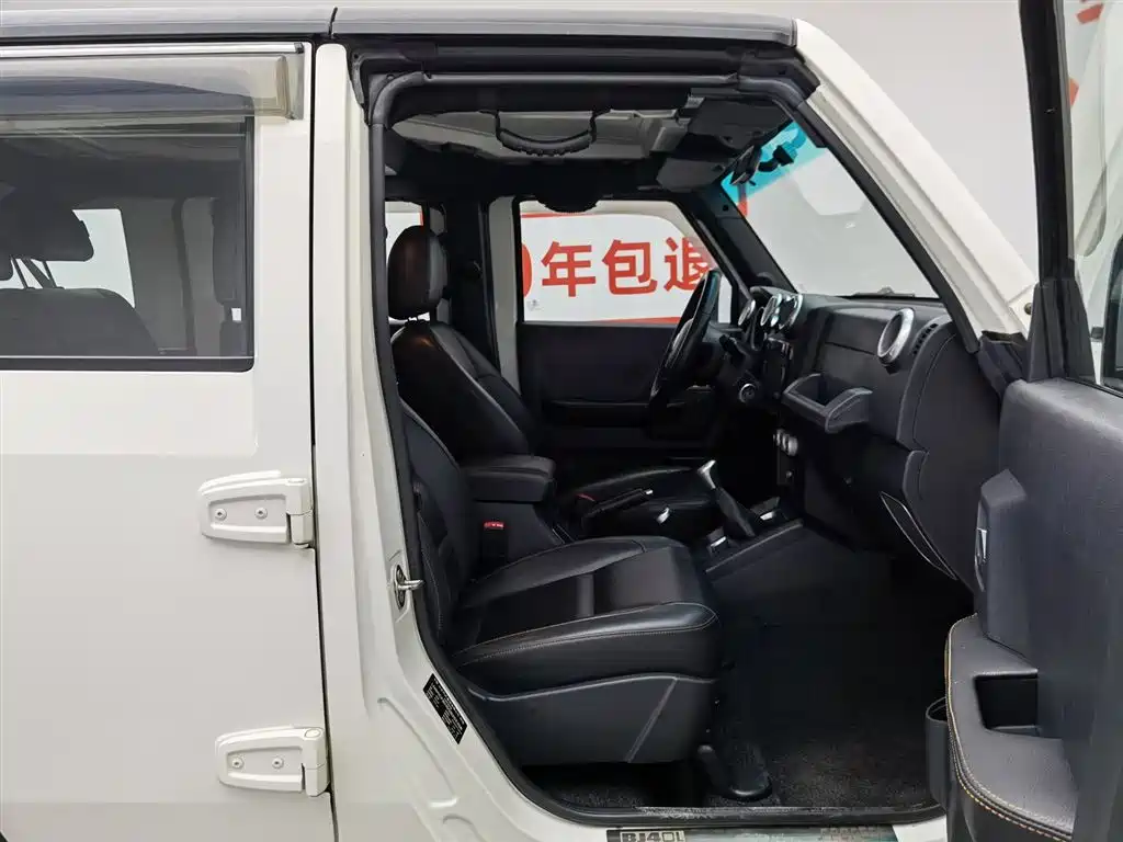BAIC ORV Beijing Offroad BJ40 2016 Model 40L 2.0T Manual 4WD Premium фото 23