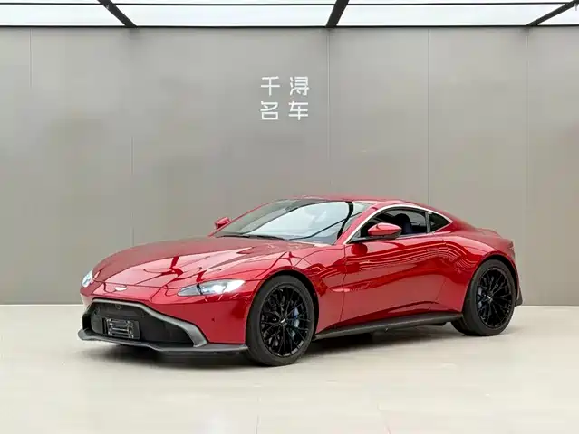 ASTON MARTIN V8 VANTAGE