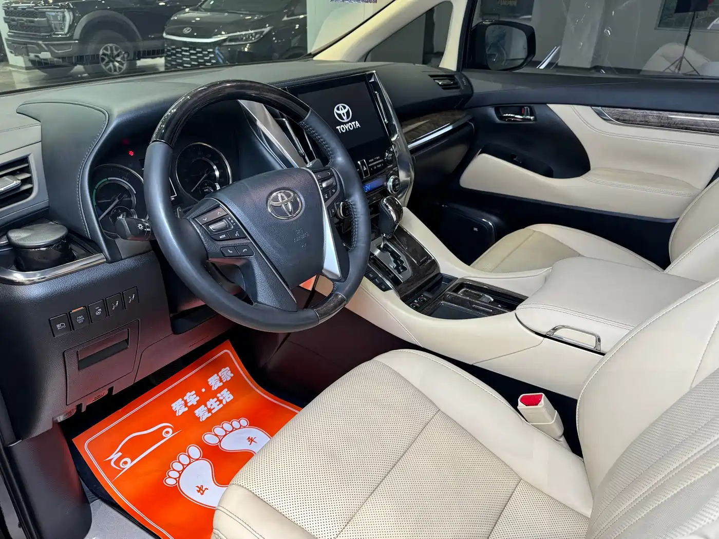 Toyota Alphard 2021 Hybrid 2.5L Premium фото 7