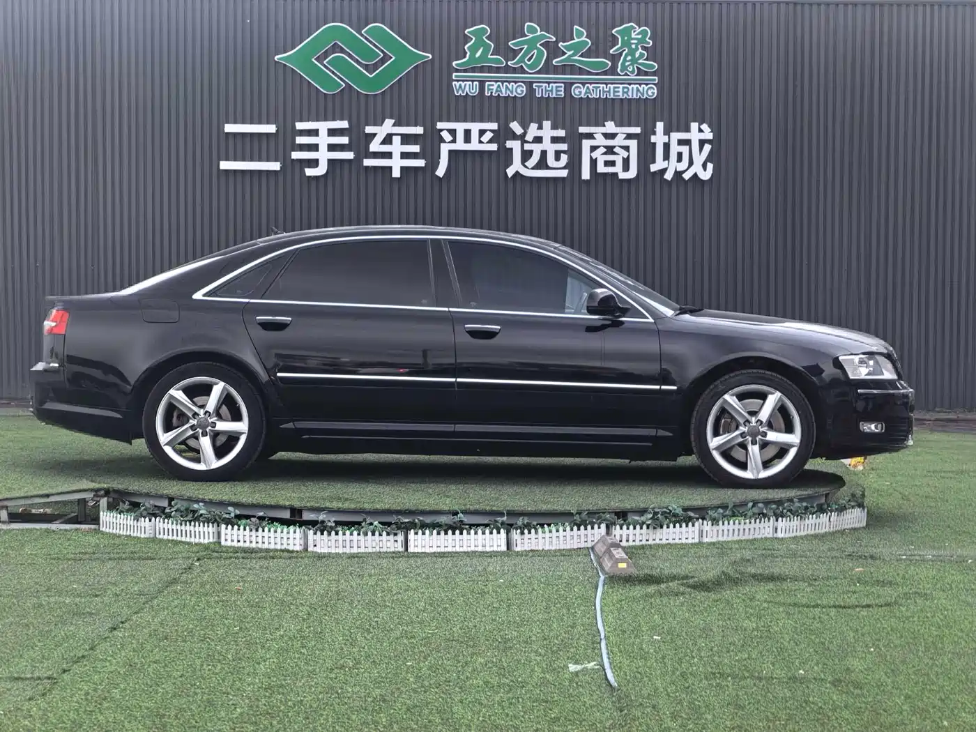 Audi A8 2008 A8L 3.2 FSI Standard фото 4