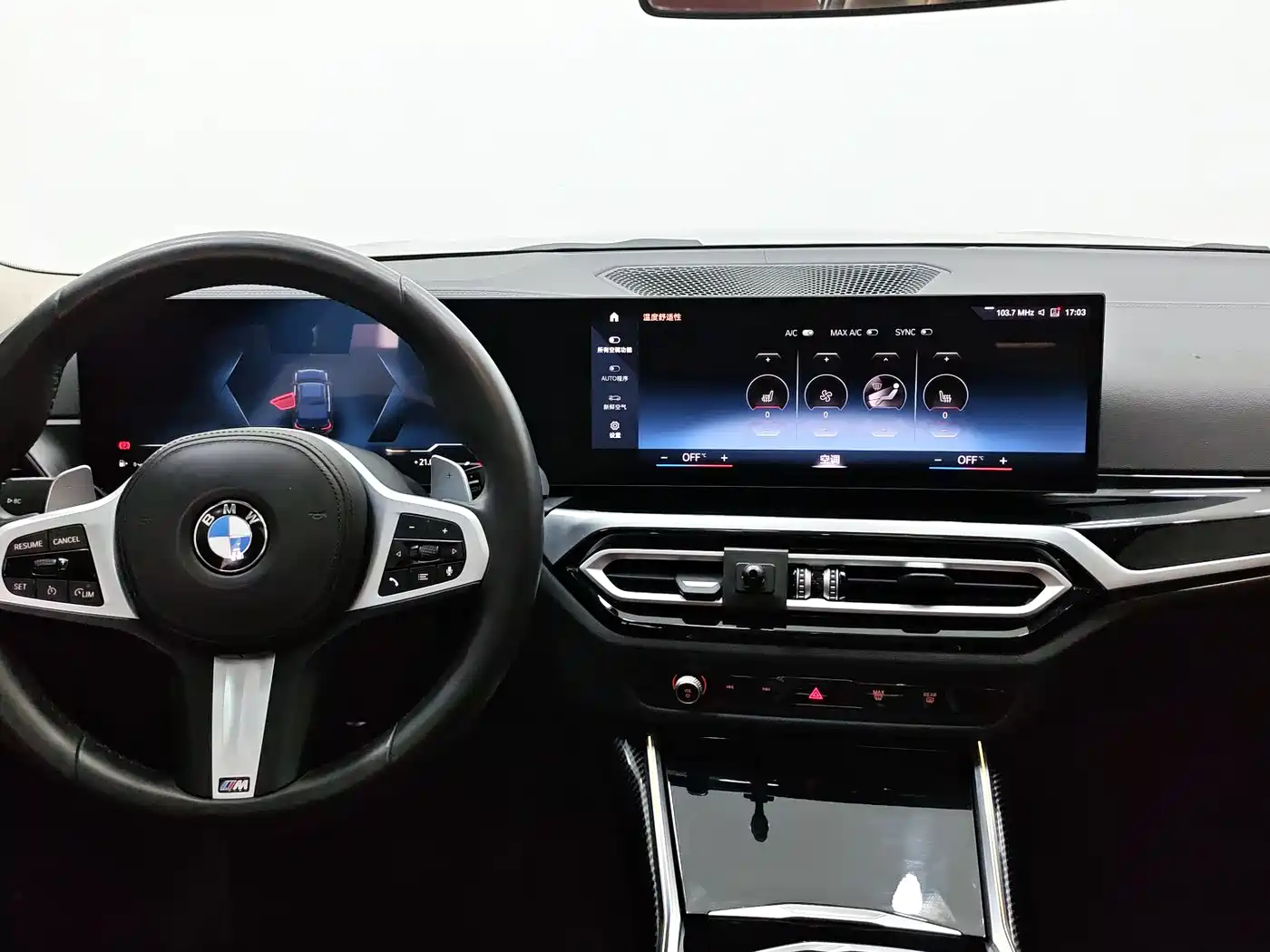 BMW 3 Series 2023 320Li M Sport Package фото 11