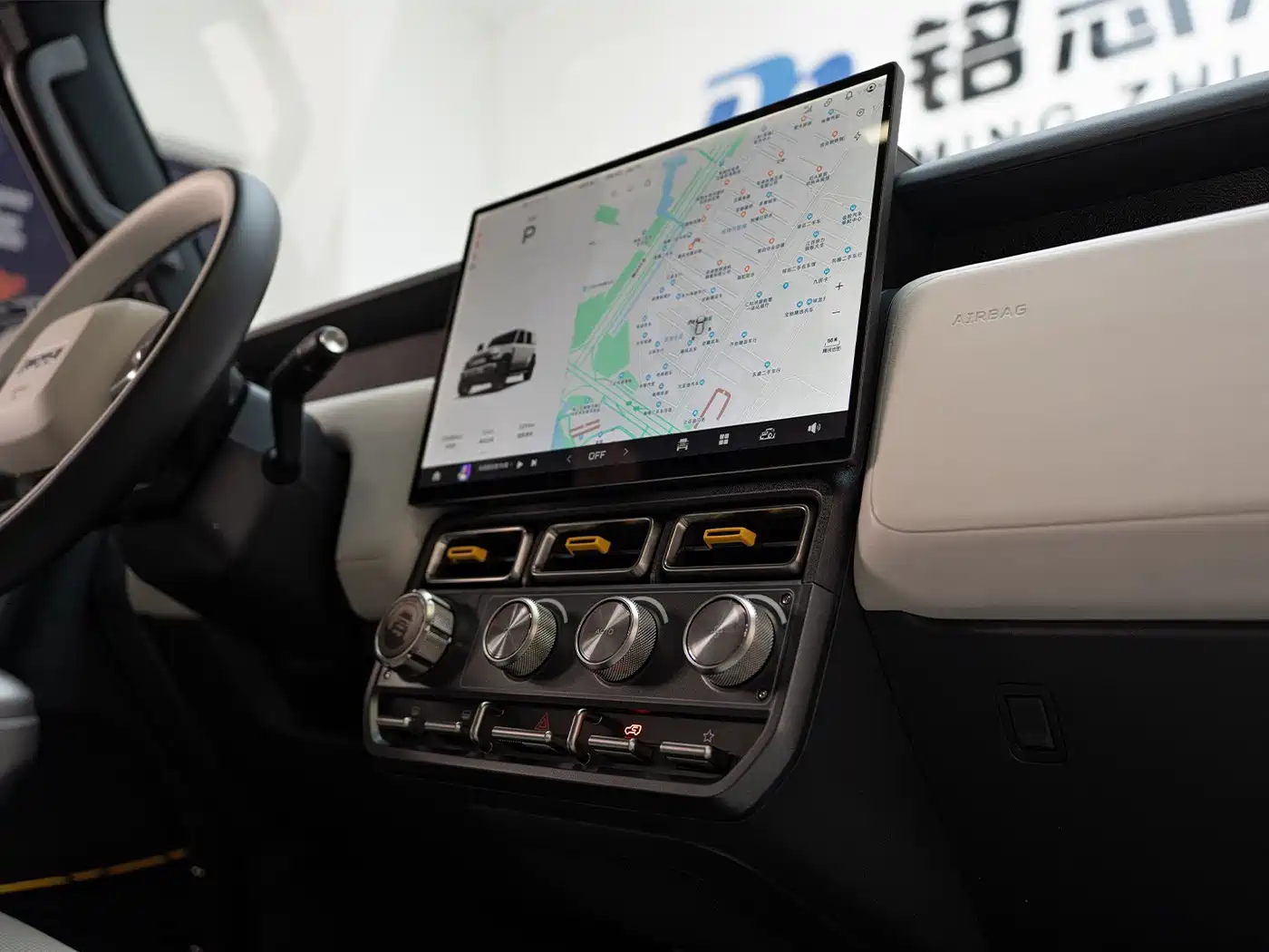 iCAR V23 2025 2025 401 2WD Intelligent Driving Edition