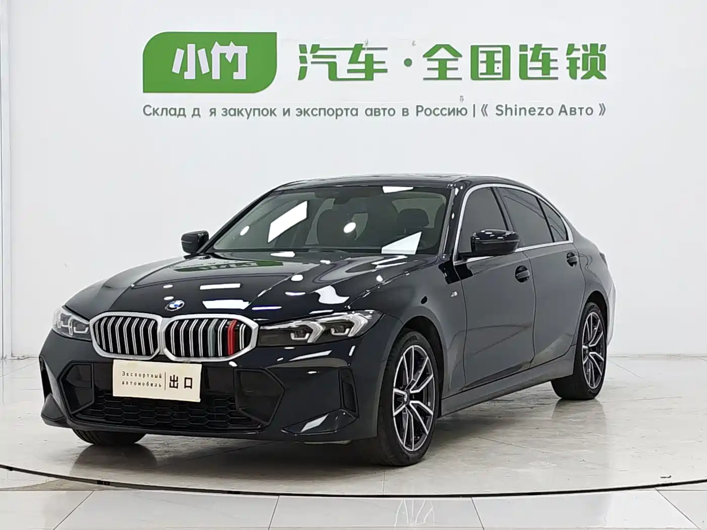 BMW 3 Series 2023 320Li M Sport Package