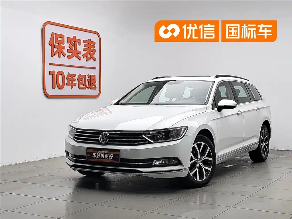 Volkswagen Weilan 2018 380TSI 2WD Comfort Edition
