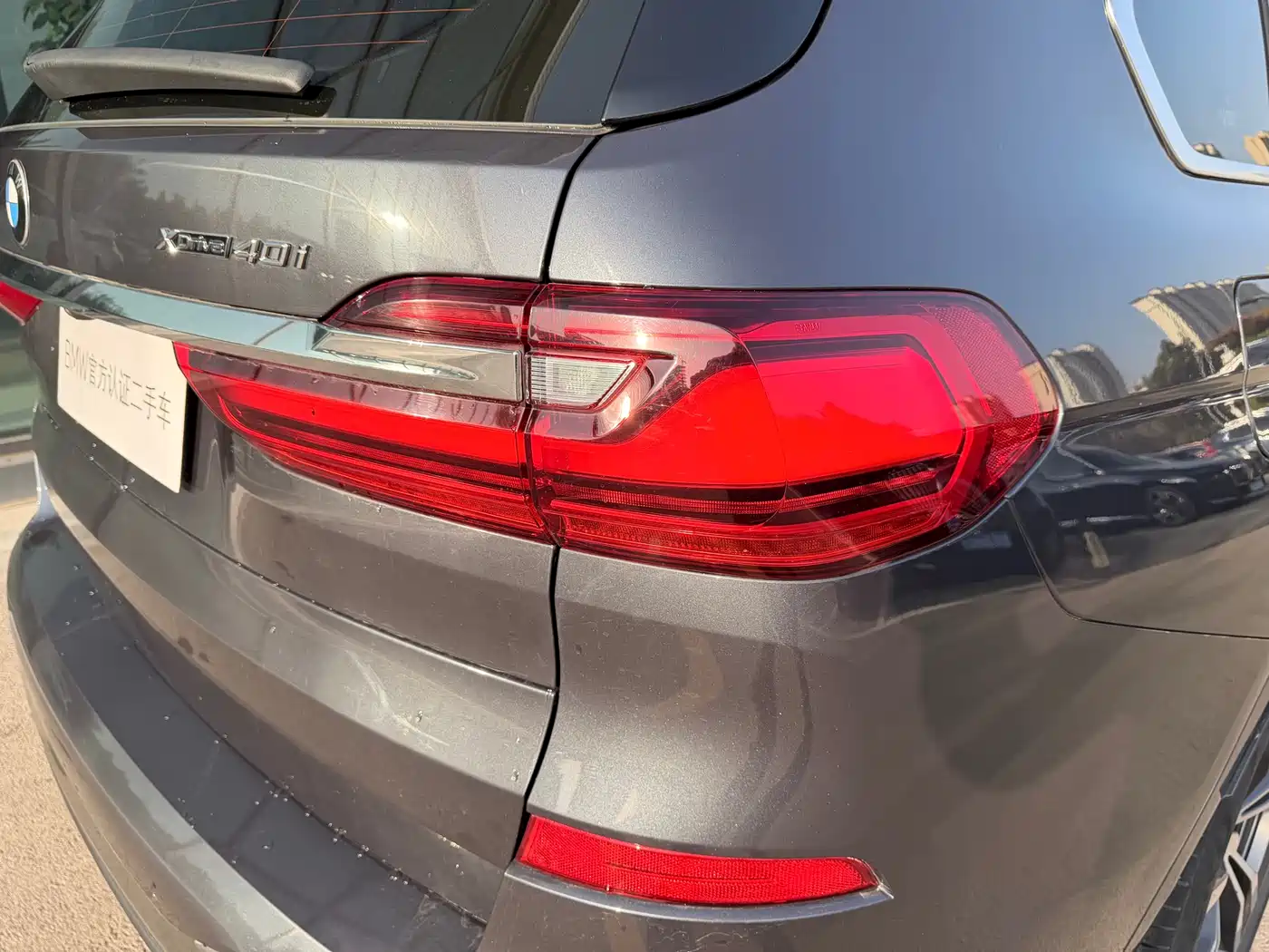 BMW X7 2020 xDrive40i Premium M Sport Package фото 33