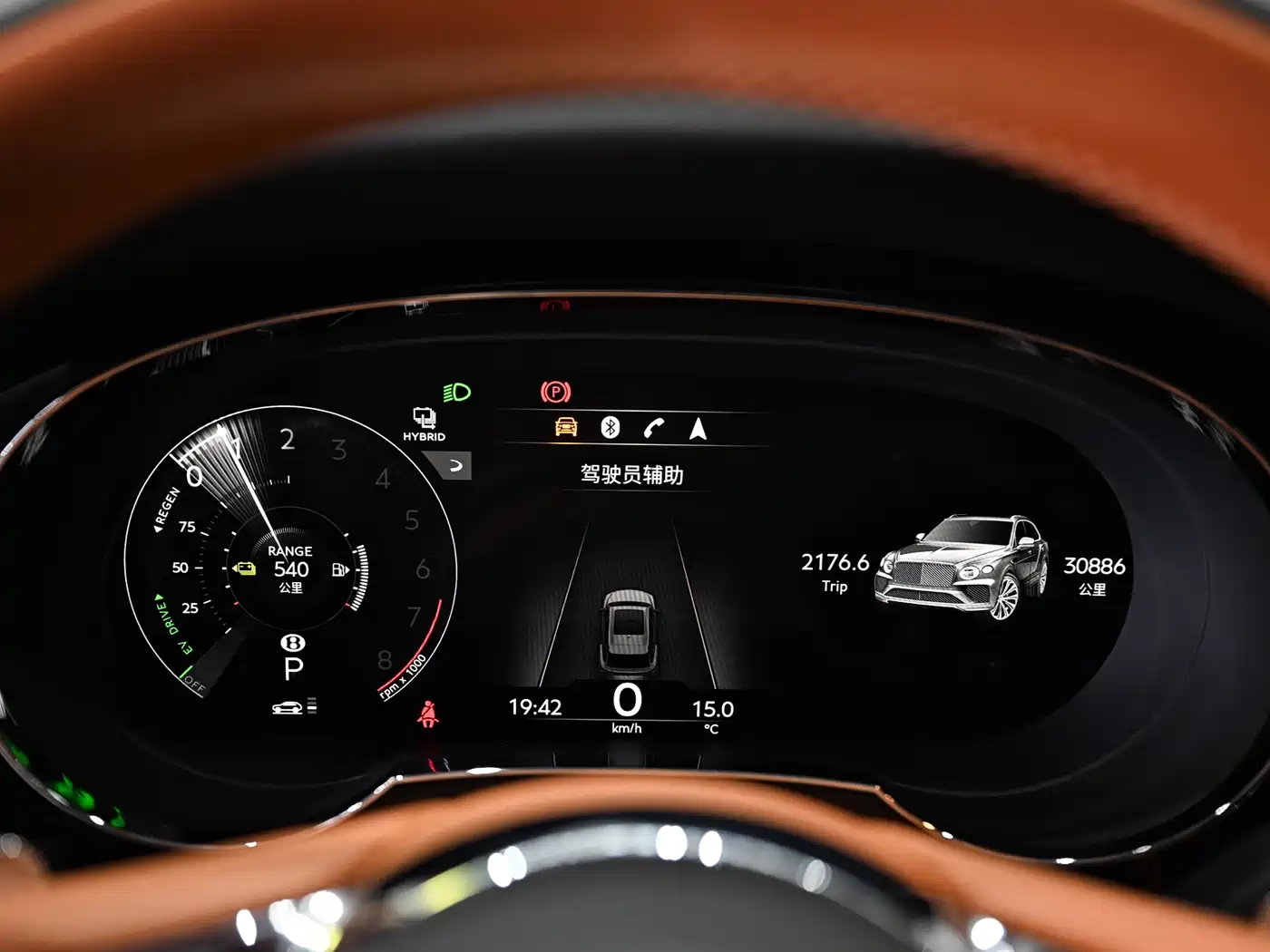 BENTLEY TIMYUE PLUG-IN HYBRID