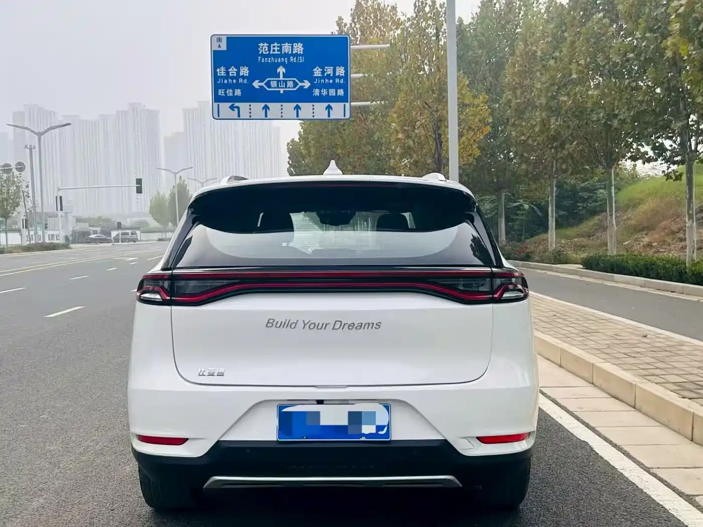BYD TANG