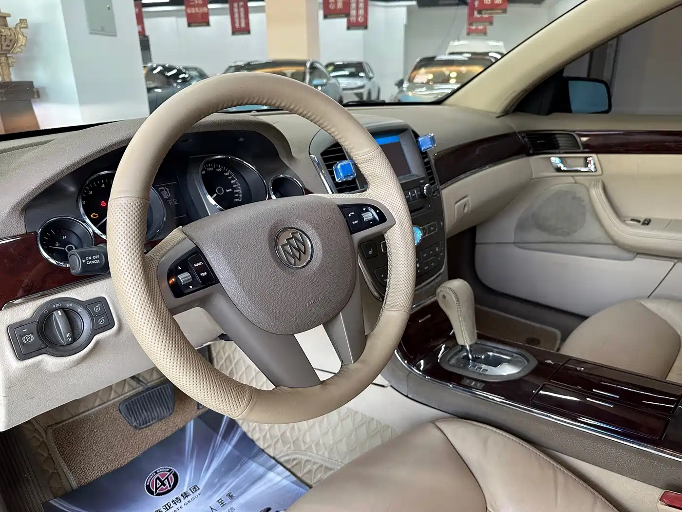 Buick Park Avenue 2007 2007 Model 2.8 Elite