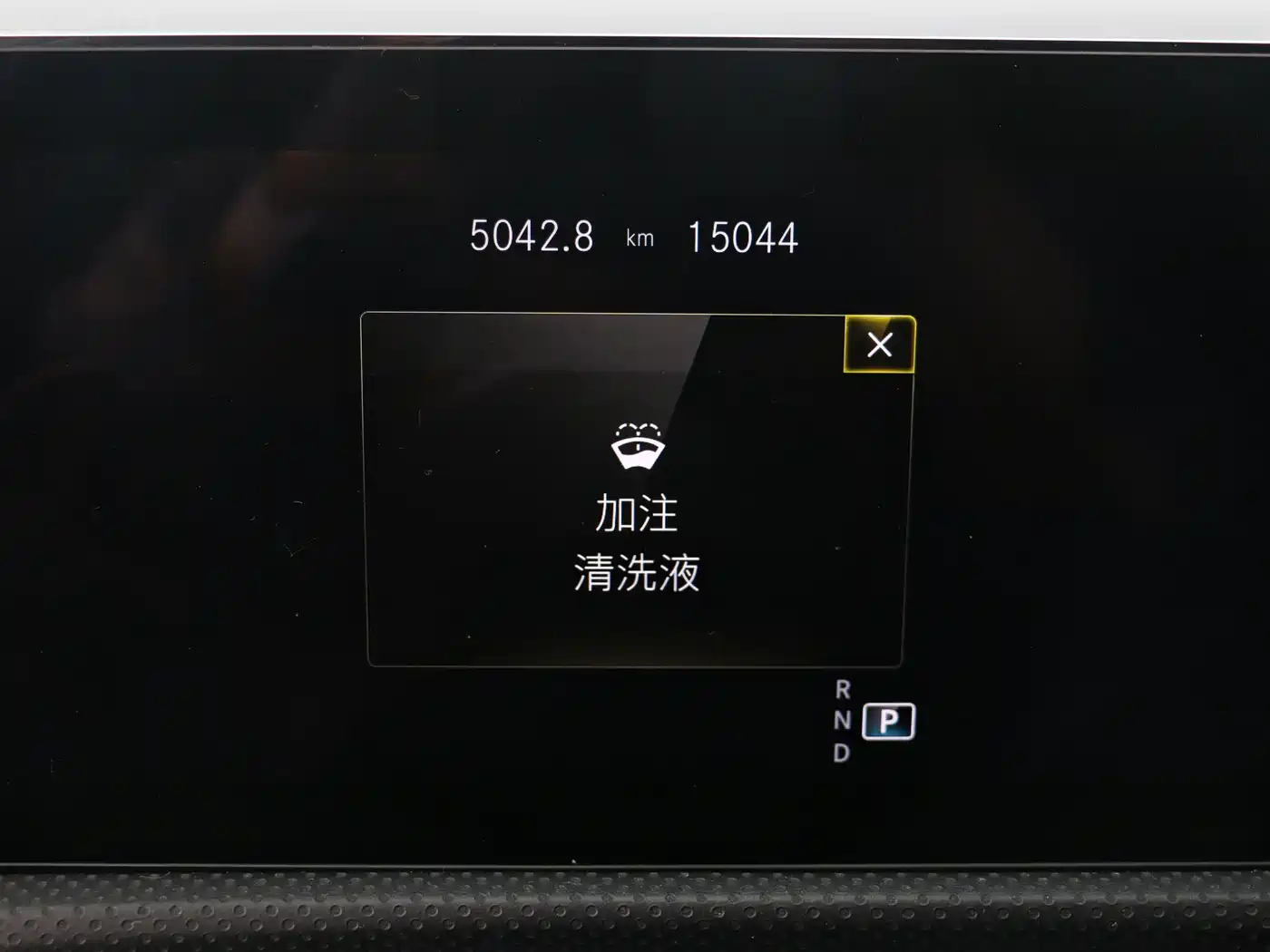 Mercedes-Benz A-Class AMG 2023 Model Year AMG A 35 L 4MATIC фото 6