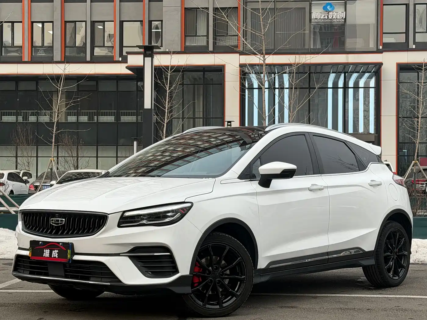 GEELY AUTOMOBILE EMGRAND S