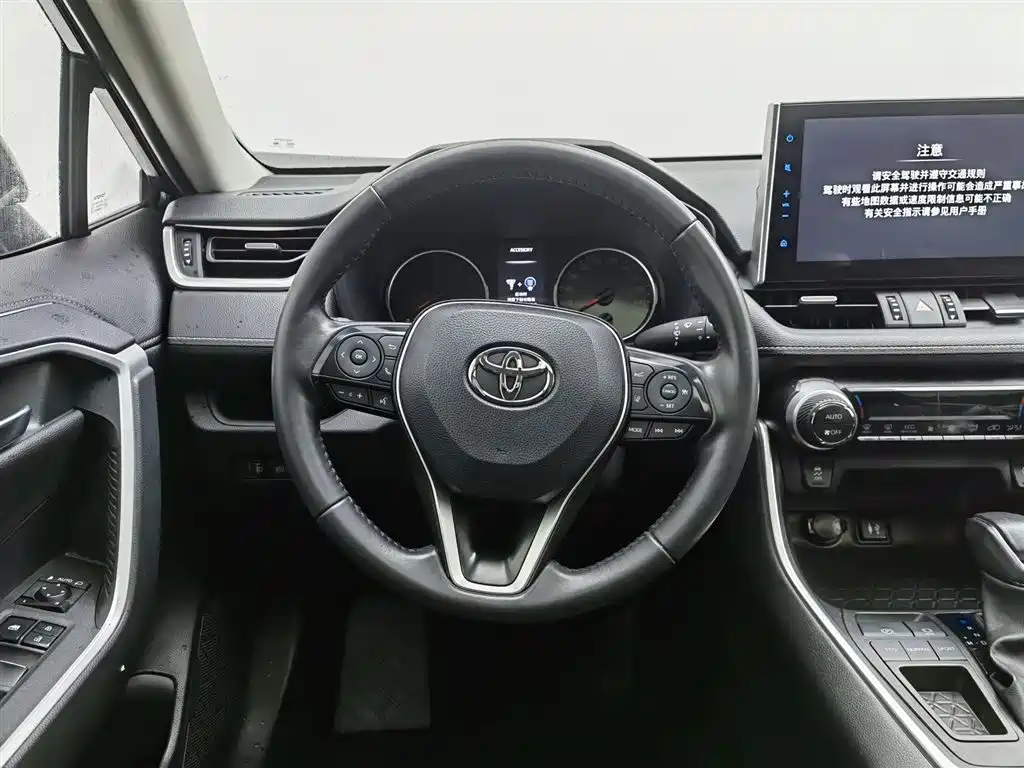 Toyota Wildlander 2022 2.0L CVT FWD Luxury PLUS Edition фото 11