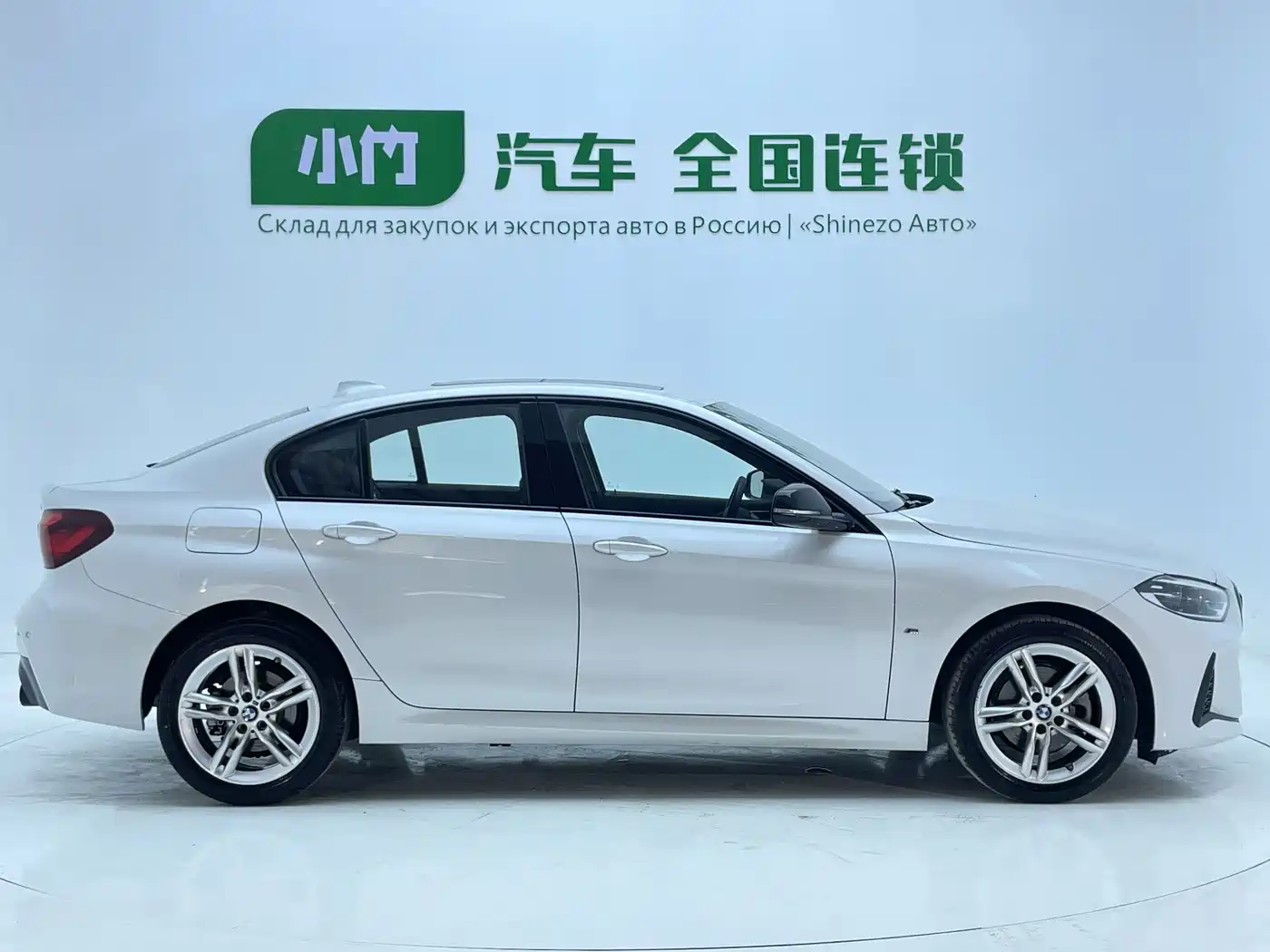 BMW 1 Series 2023 120i M Sport Shadow Edition фото 2