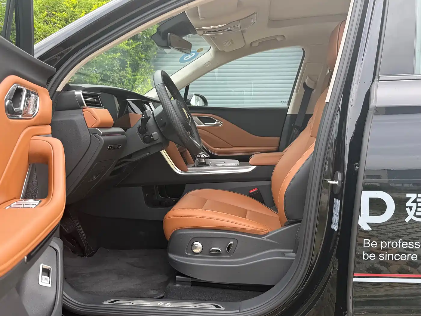 Hongqi HS7 PHEV 2025 2025 Revised Model 2.0T PHEV 4WD 2 Million Units Commemorative Edition 6-Seater