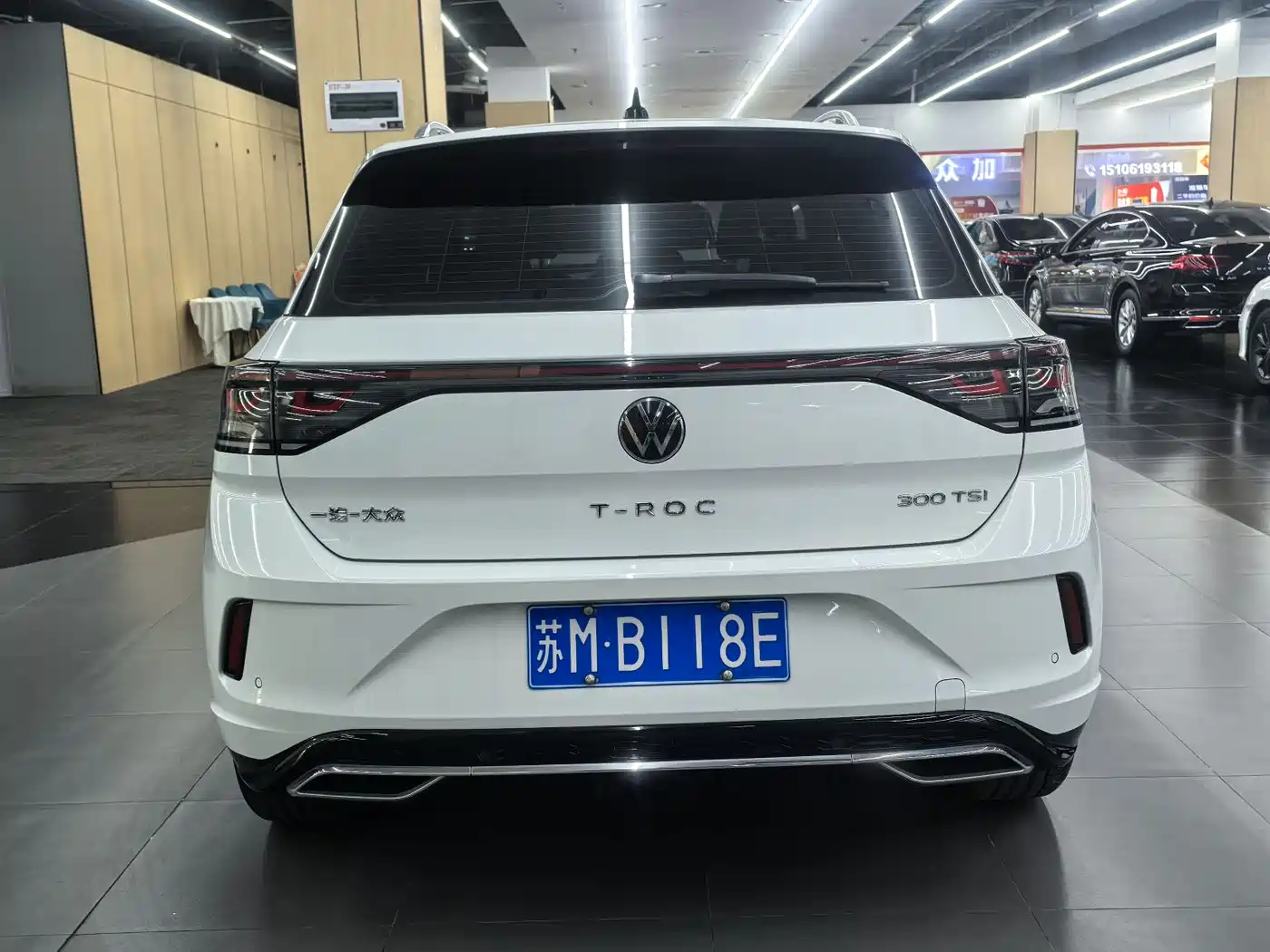 Volkswagen T-ROC 2023 300TSI DSG 2WD Dawn Edition фото 3