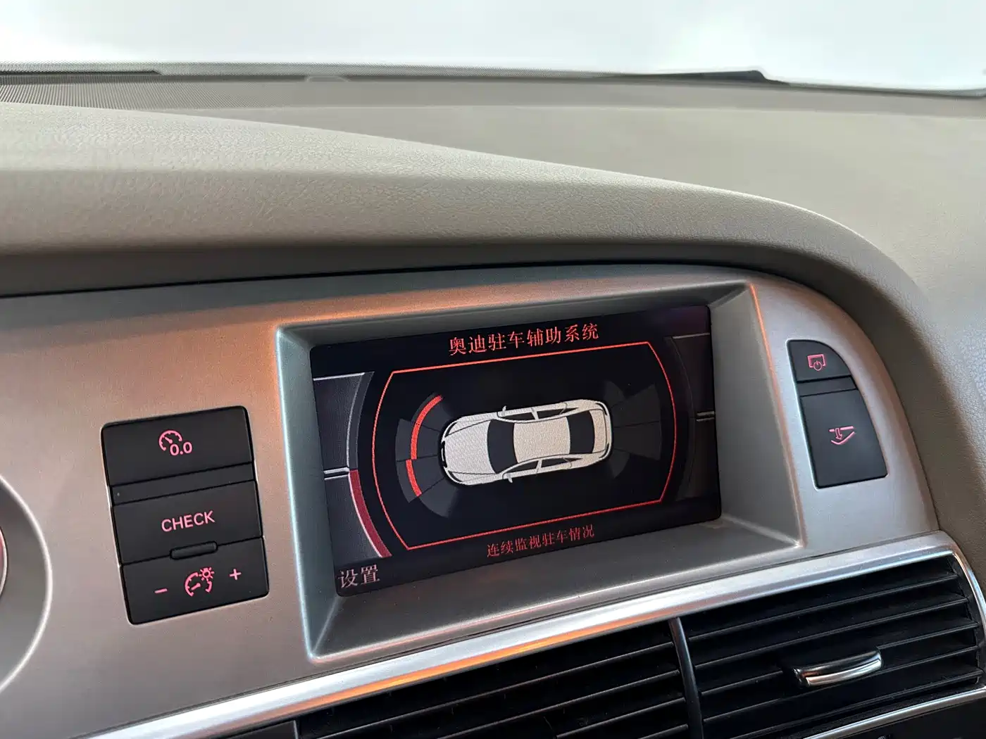 Photo 8 - Audi A6L
