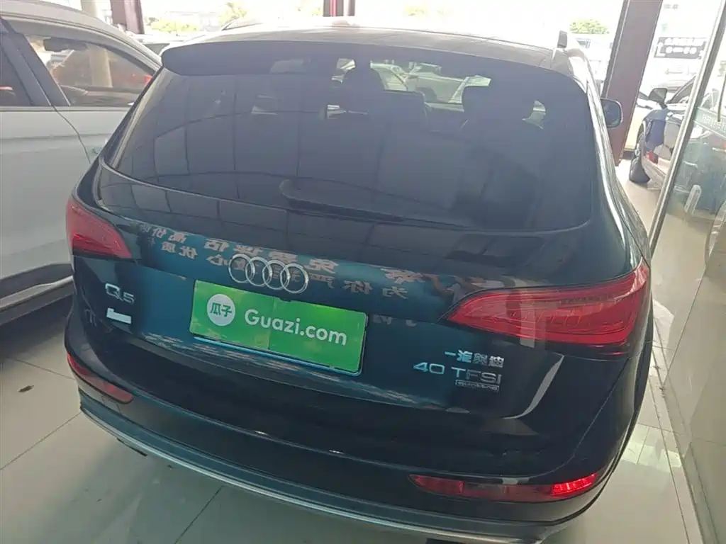 AUDI Q5