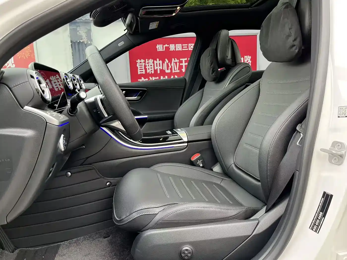 Mercedes-Benz C-Class 2025 C 260 L Sport Edition фото 5