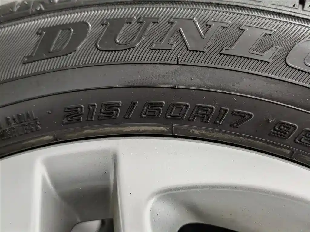 Toyota C-HR 2021 2.0L Comfort Edition фото 24