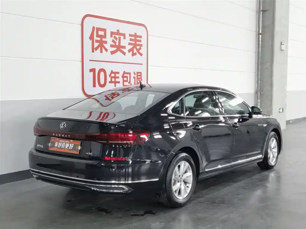 Volkswagen Passat New Energy 2022 430PHEV Hybrid Business Edition фото 2