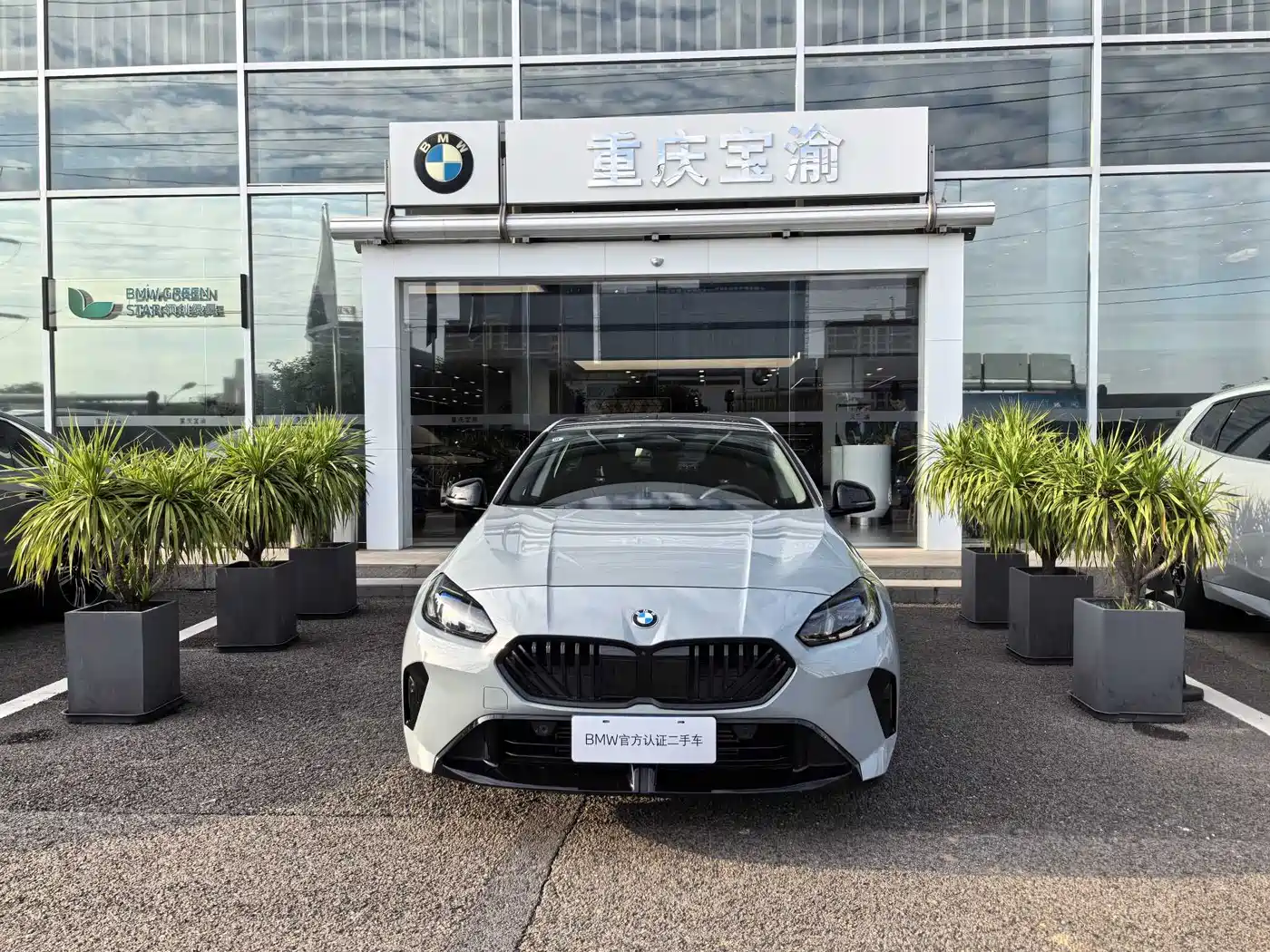 BMW 2 Series 2025 225L M Sport Moonlight Package фото 2
