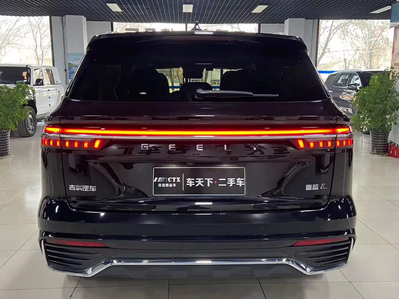 GEELY AUTOMOBILE XINGYUE L